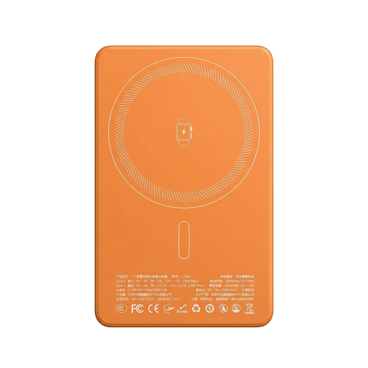 StahlGear - PowerBlock